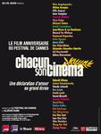 Film: "Kocham kino" - plakat